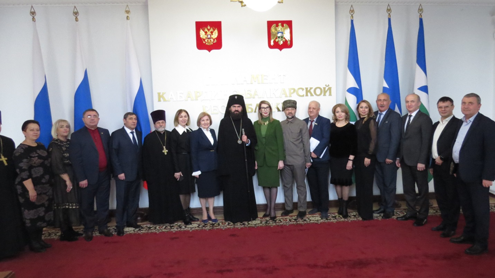 В Парламенте КБР состоялись Рождественские встречи