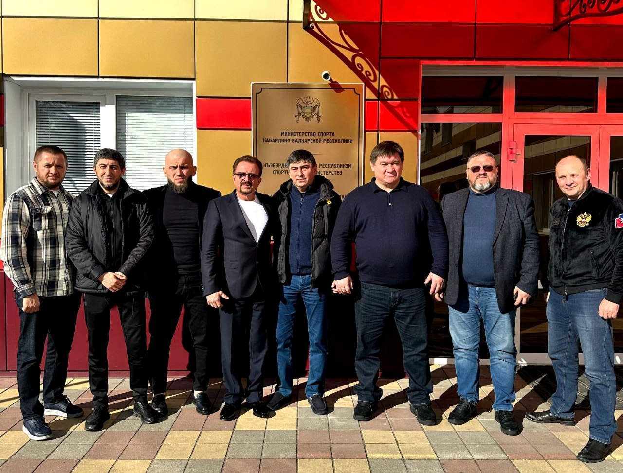 Министр спорта КБР встретился с руководством Союза ММА России