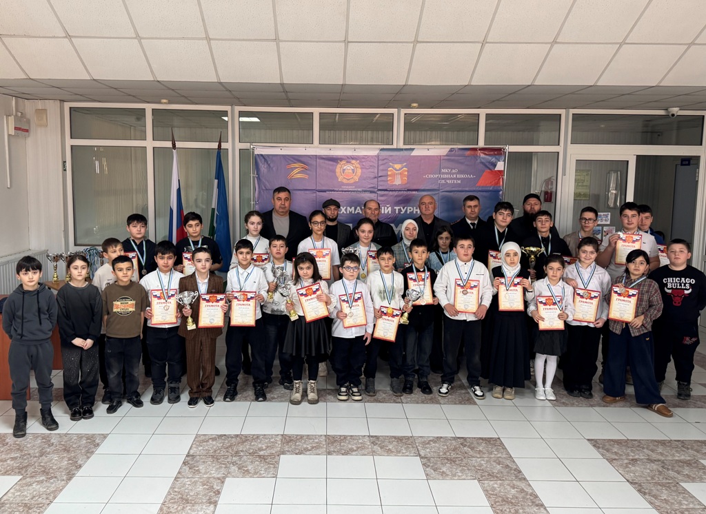 В Чегеме прошел детский шахматный турнир «Ход памяти»  