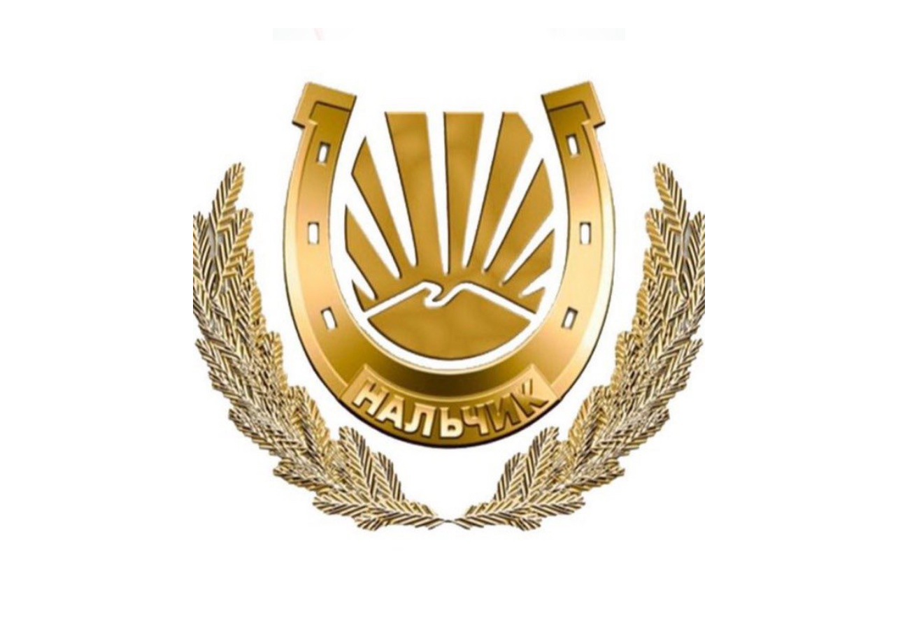 Внимание! Ограничение движения