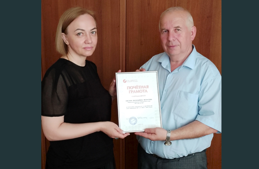 Майор Фетисова награждена грамотой Союза журналистов КБР