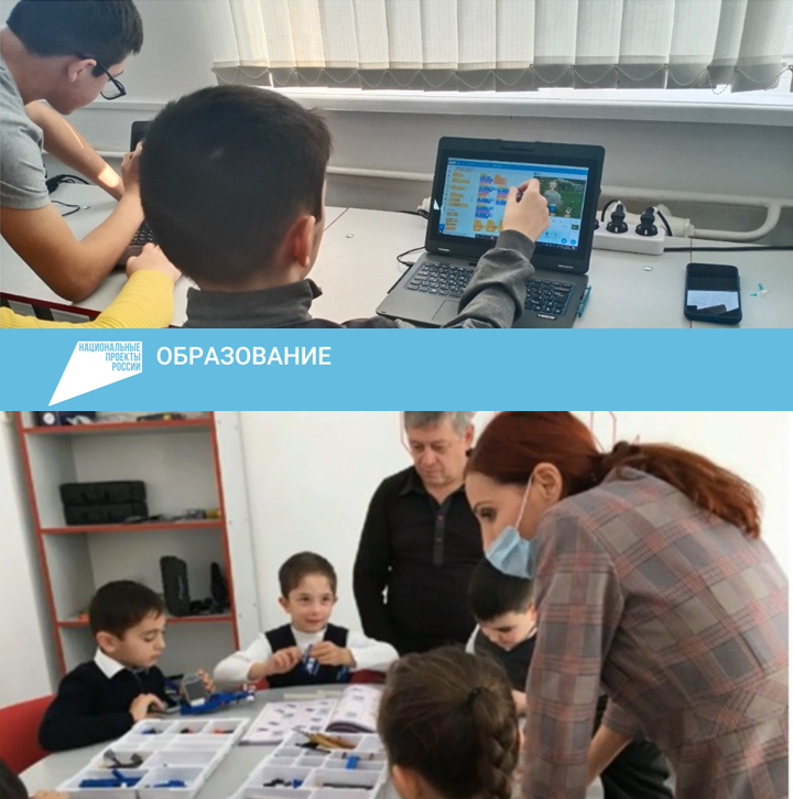 Учащиеся Баксанского района успешно осваивают 3-D моделирование