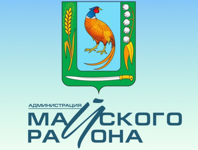 В Майском районе чествовали отцов
