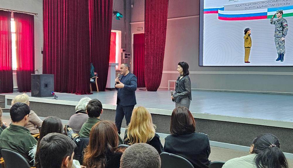 Участники проекта «Династия героев» посетили КБГУ