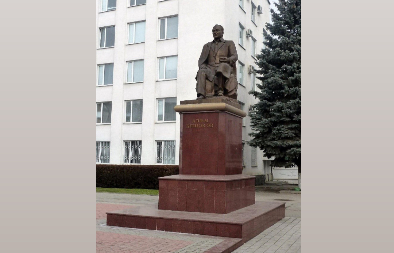 К годовщине Алима Кешокова