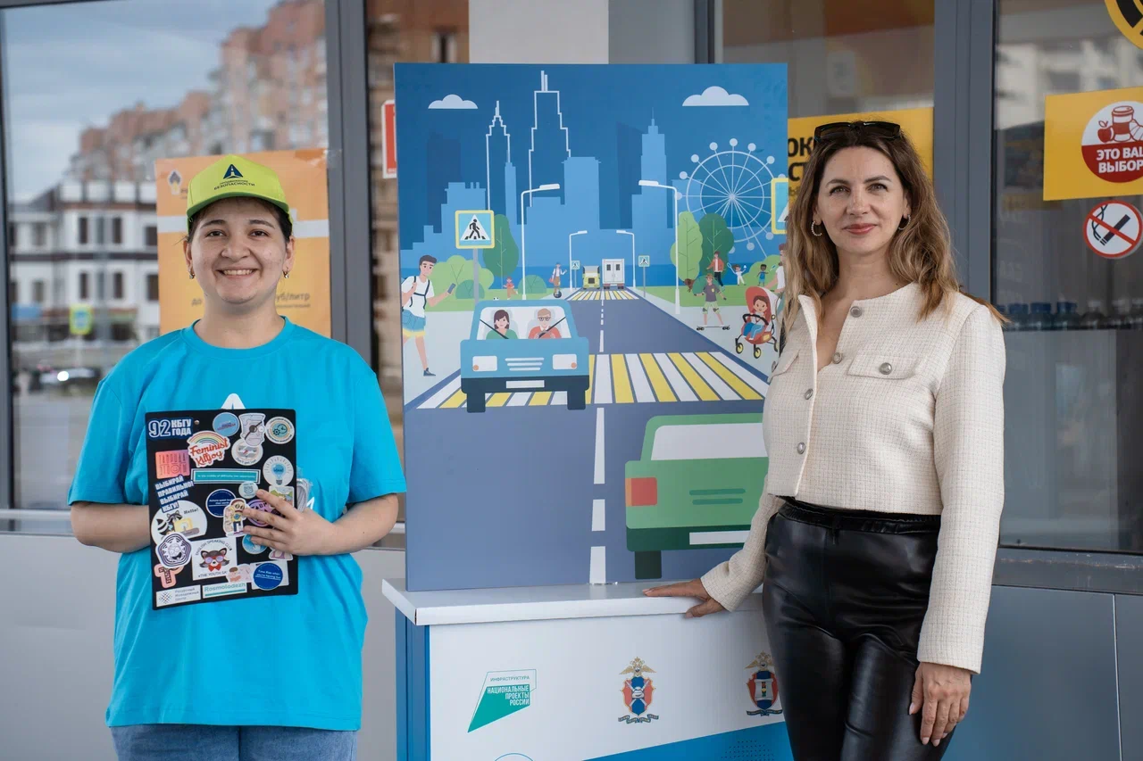 В КБР работает проект «Продвижение безопасности»  