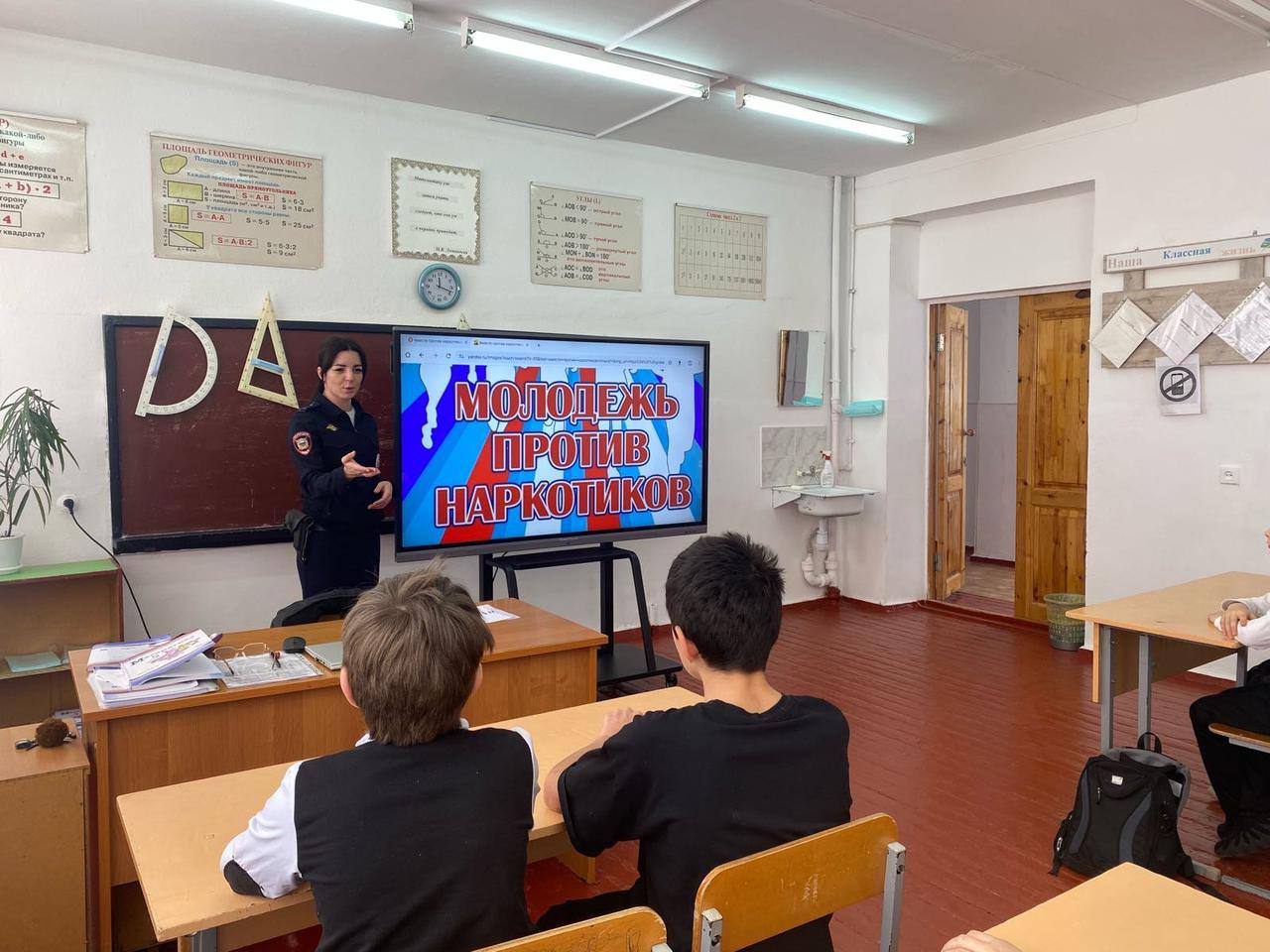 Антинаркотические классные часы в школах Нальчика  
