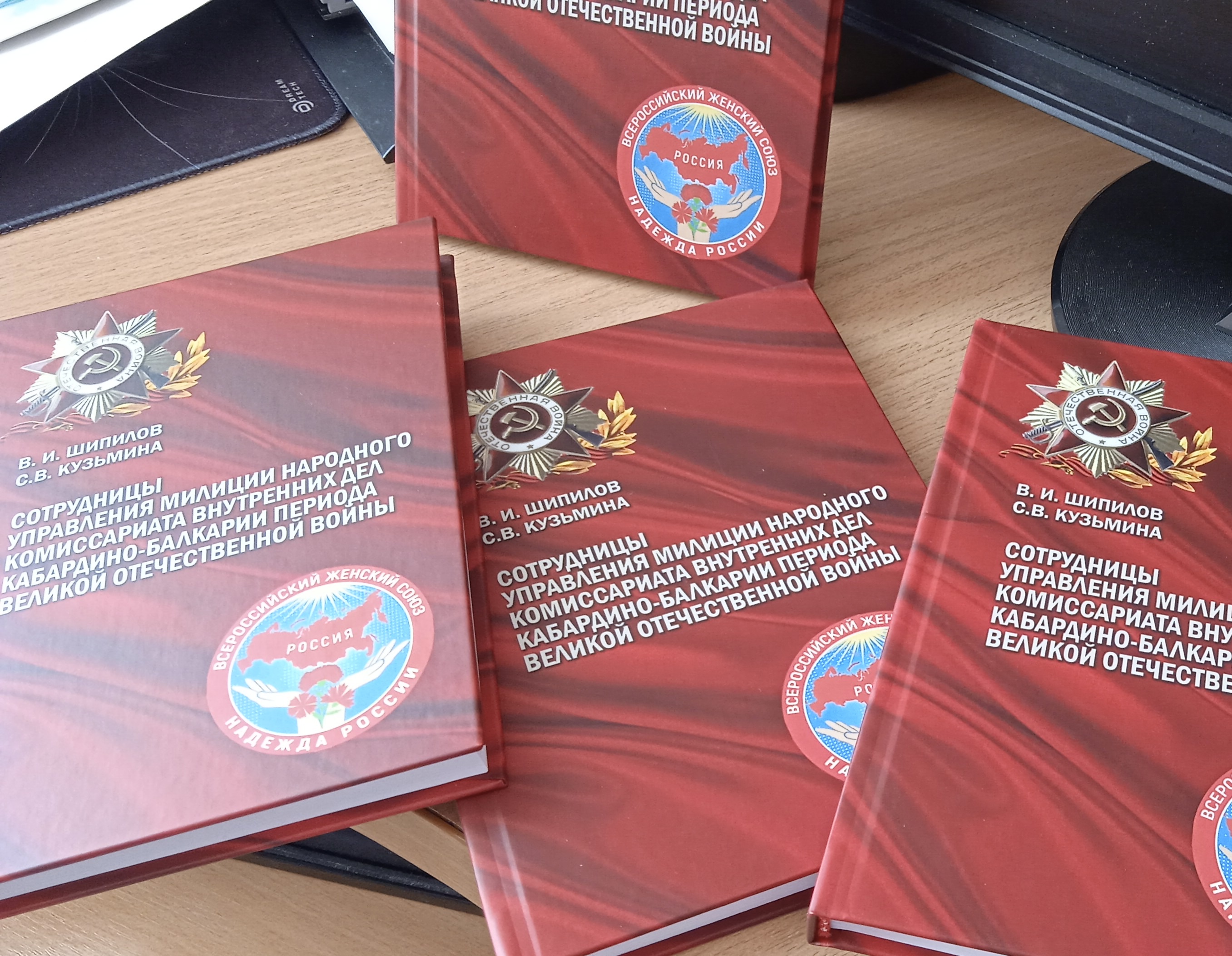 Творческий подарок от ветерана ОВД