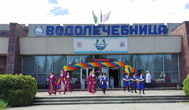 В Нальчике устроили праздник для особенных детей