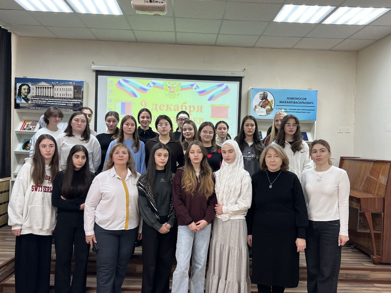 Гордимся вами, Герои Отечества            