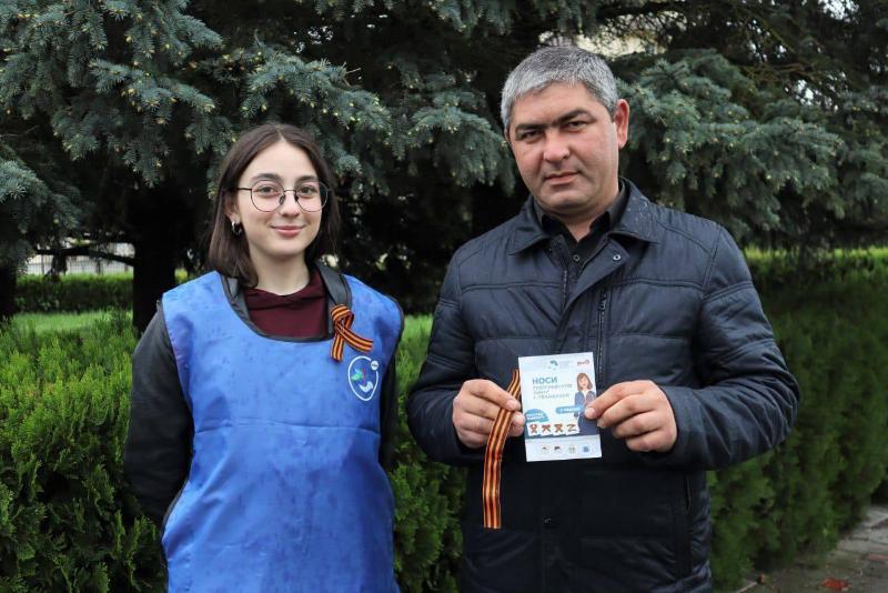 Урванский район присоединился к акции «Георгиевская ленточка»