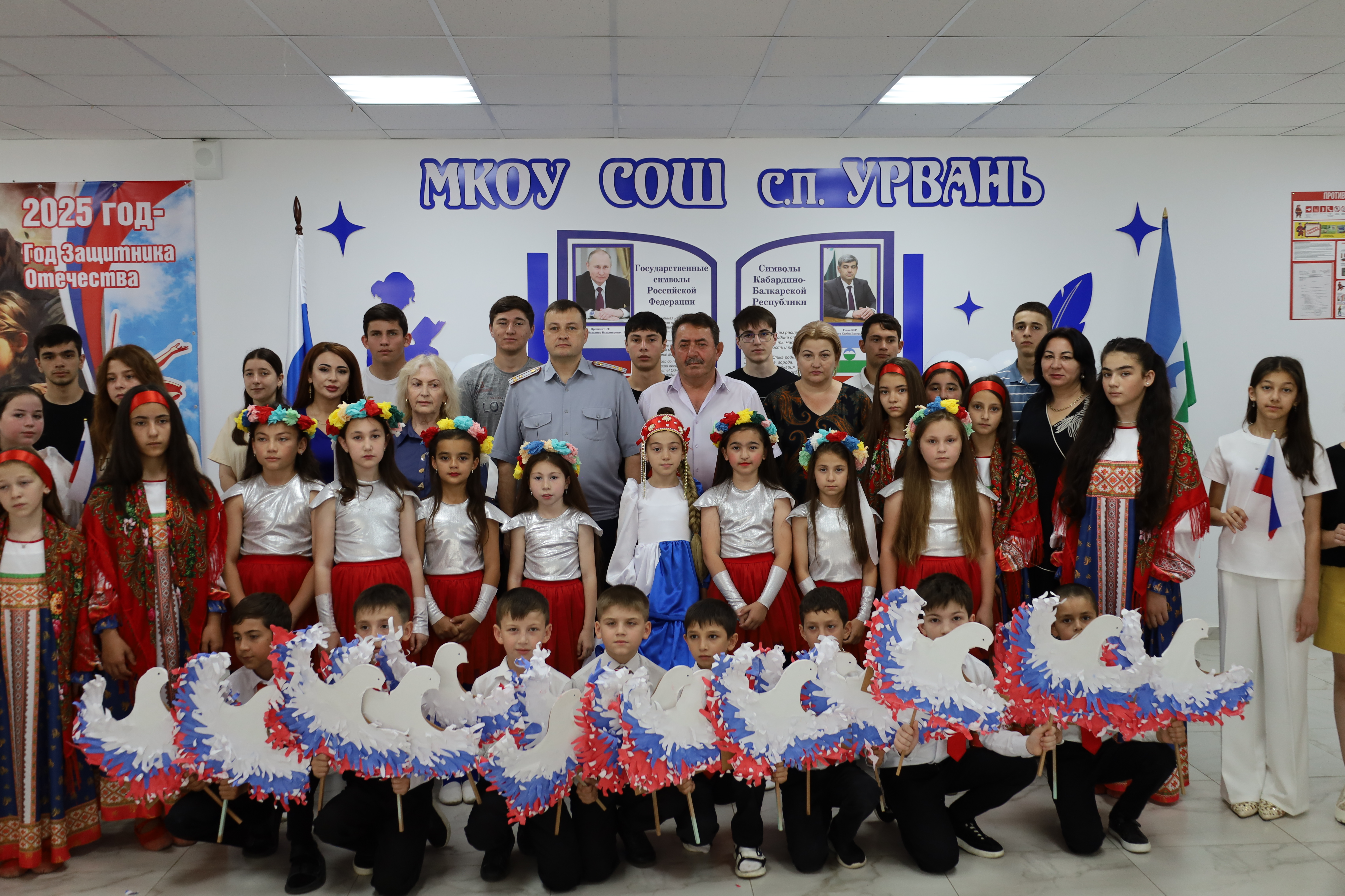 УФСИН по КБР укрепляет связи между ведомством и подрастающим поколением 