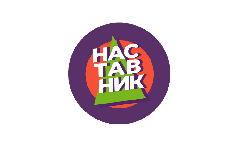 СКФО примет эстафету выездных сессий по наставничеству