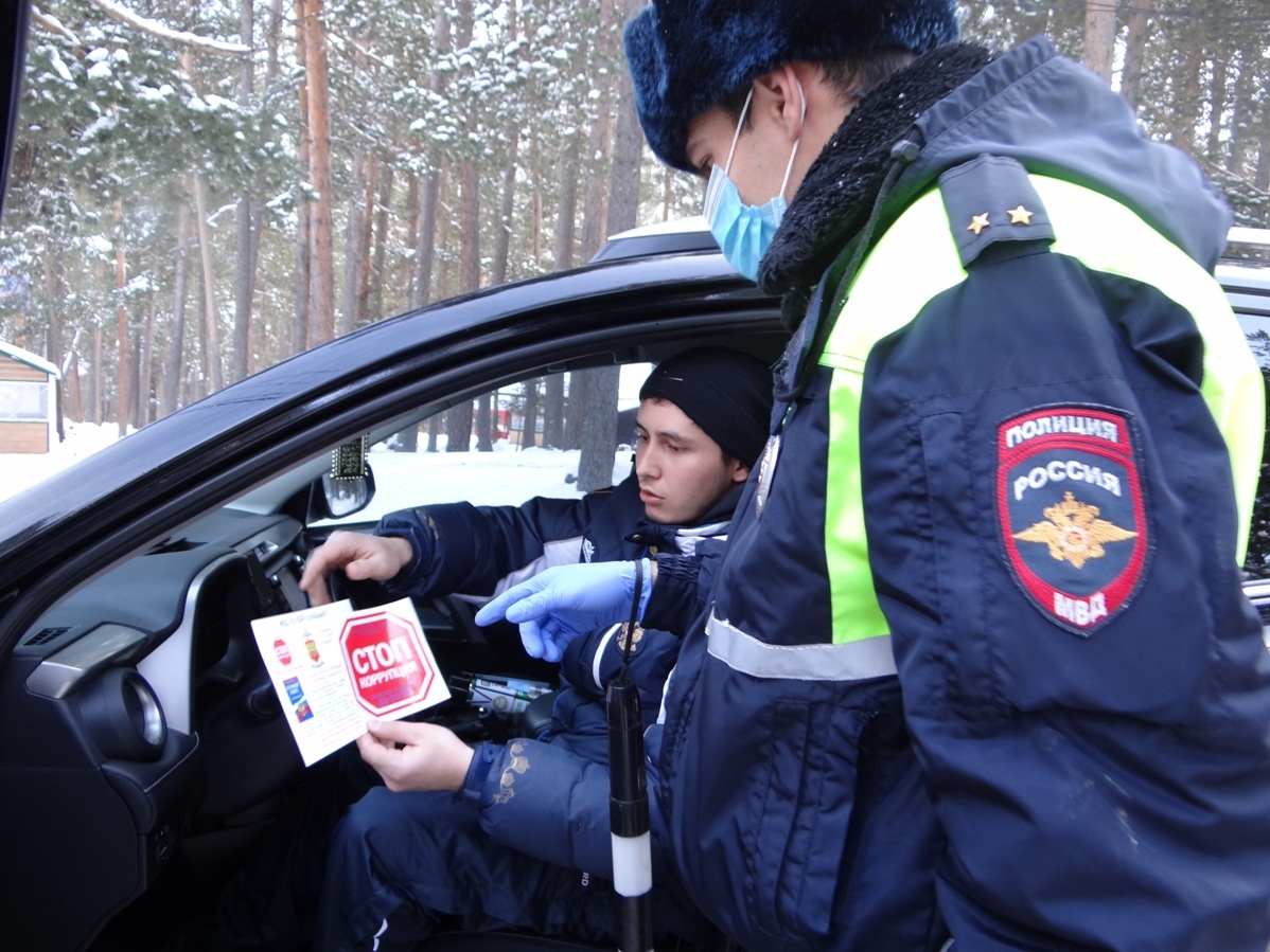 В Эльбрусском районе прошла антикоррупционная акция  