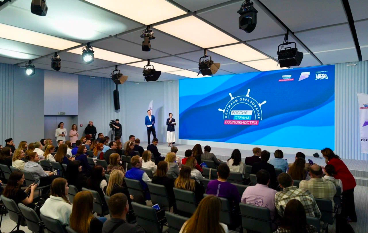 «Флагманы образования» запустили первый курс по цифровой грамотности 