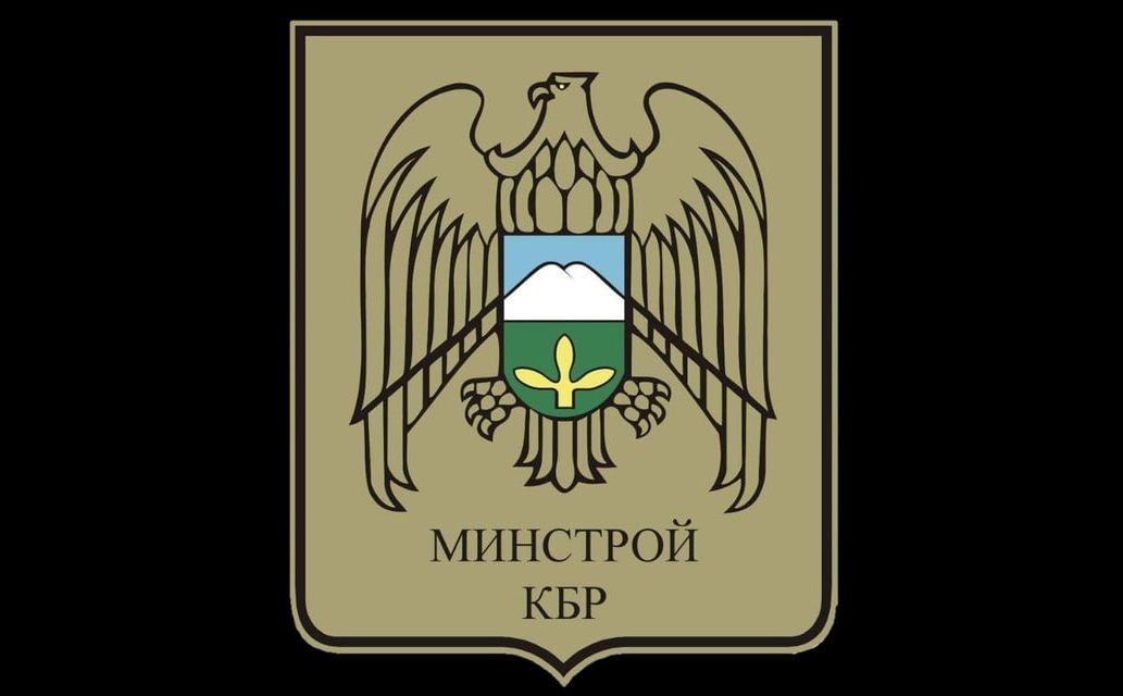 В Нальчике скоро будет новый сквер