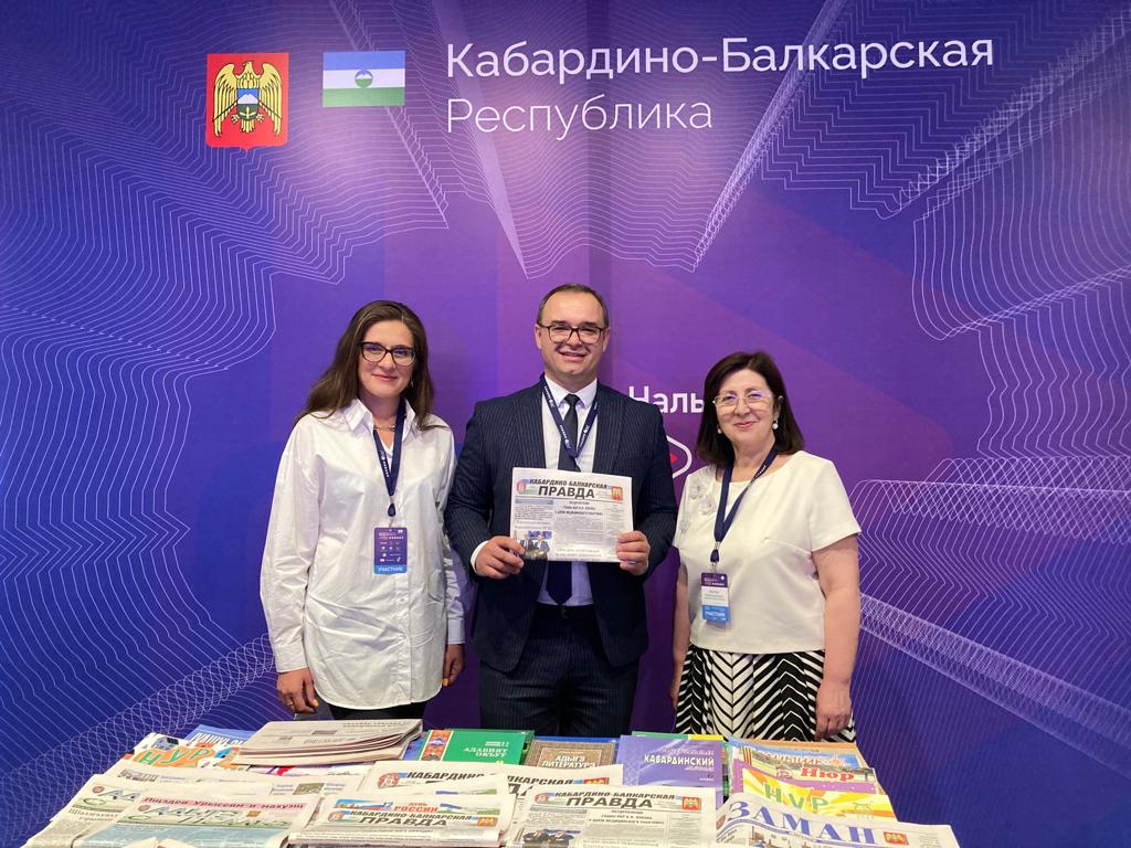 Во Владикавказе стартовал медиафорум