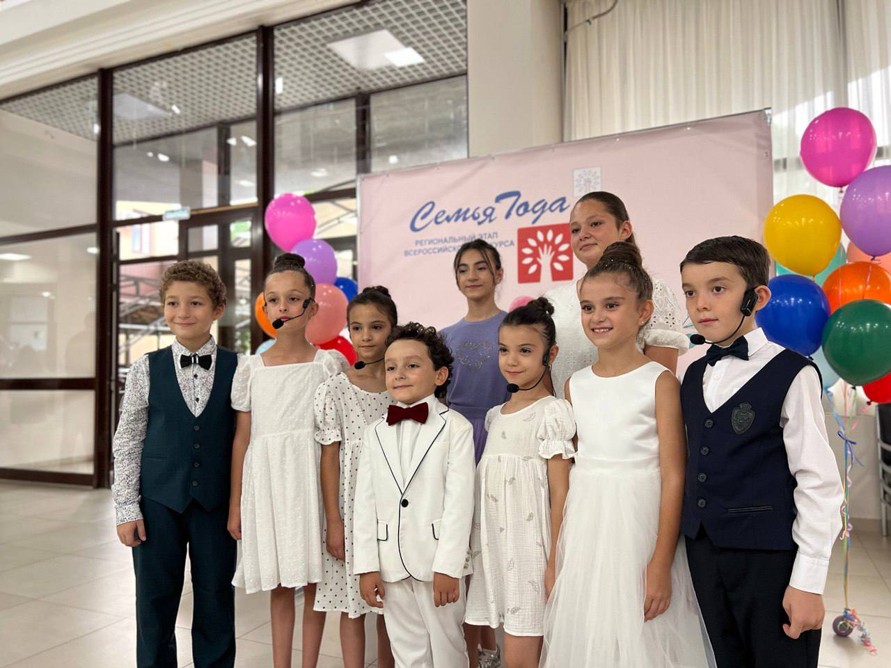 Основа общества