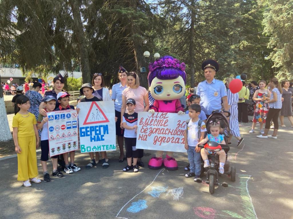 Полицейские Терека провели профилактическое мероприятие «Внимание, дети!»