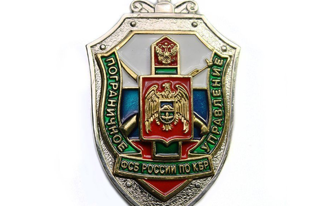 В горных районах КБР действует пограничный режим