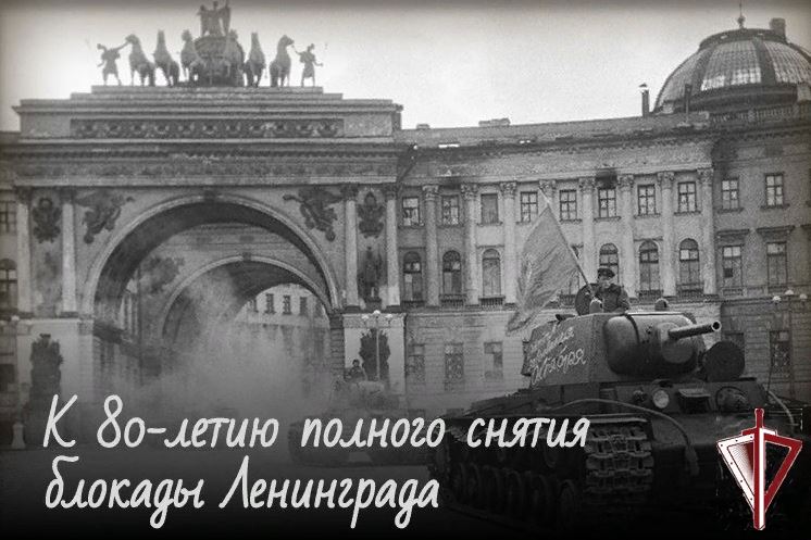 Росгвардия запускает специальный исторический проект 