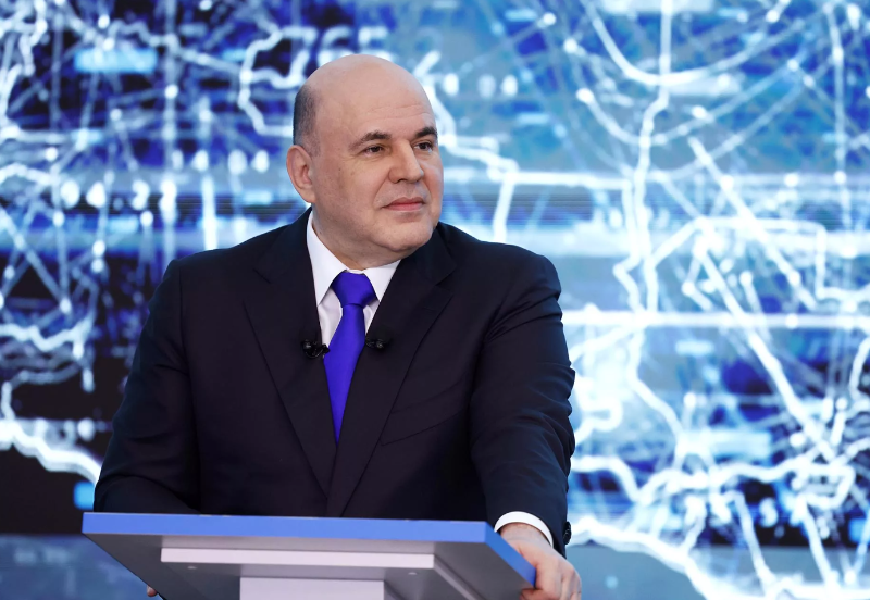 Михаил Мишустин обозначил направления развития отечественной энергетики