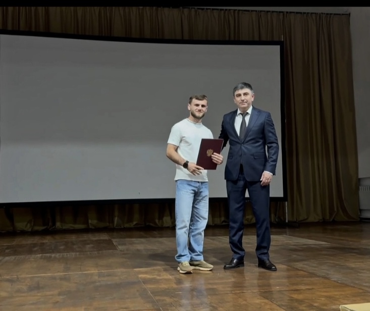 В Урухе чествовали чемпиона по дзюдо