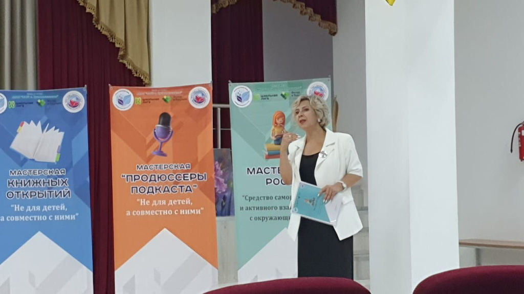 В Прохладном состоялся семинар для руководителей образовательных учреждений