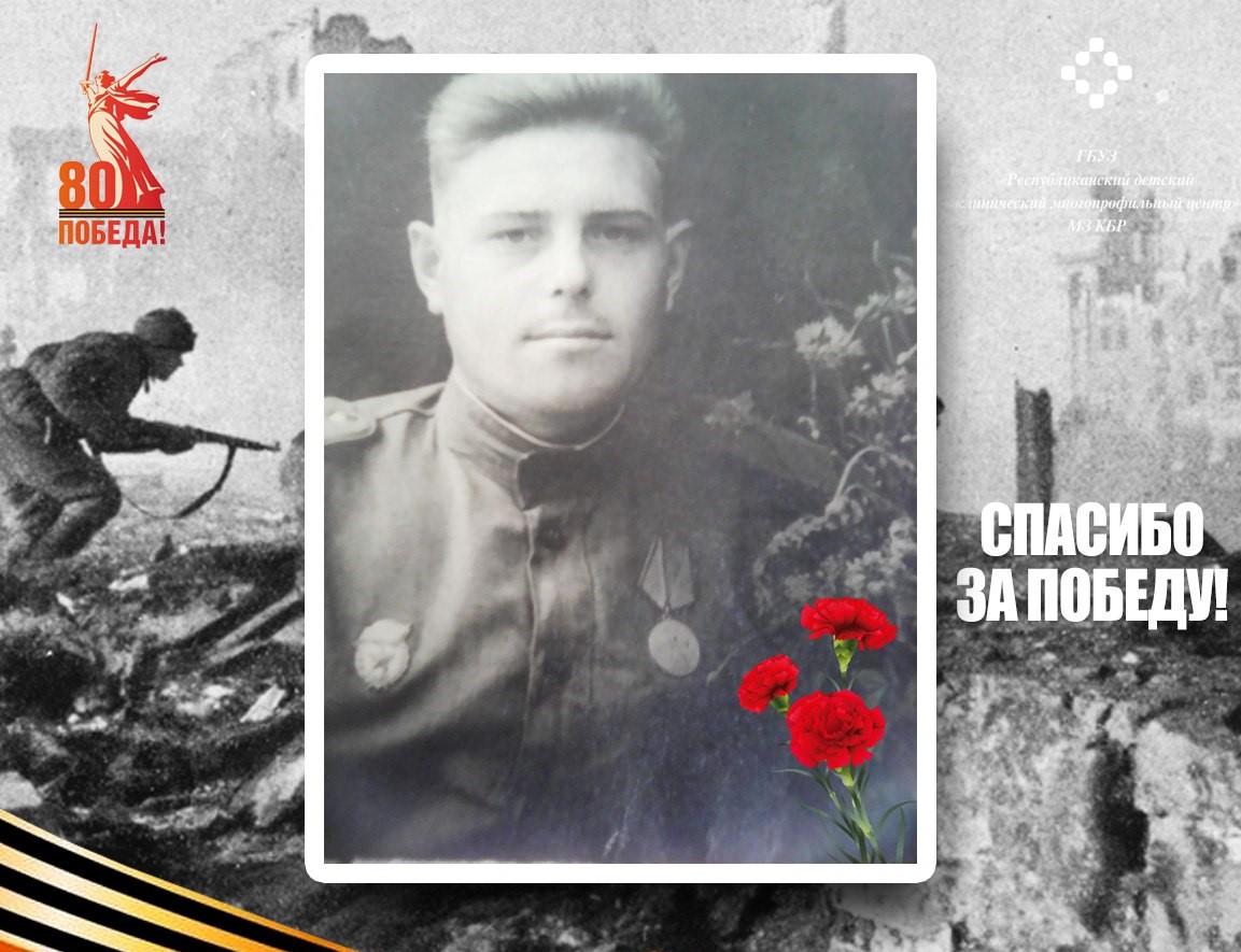 Память сильнее времени: подвиг Ивана Атаманова