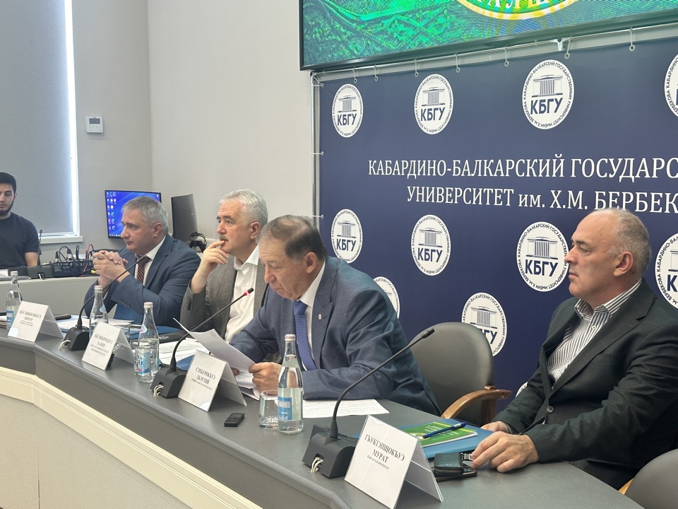 В Нальчике прошло заседание исполкома Международной черкесской ассоциации