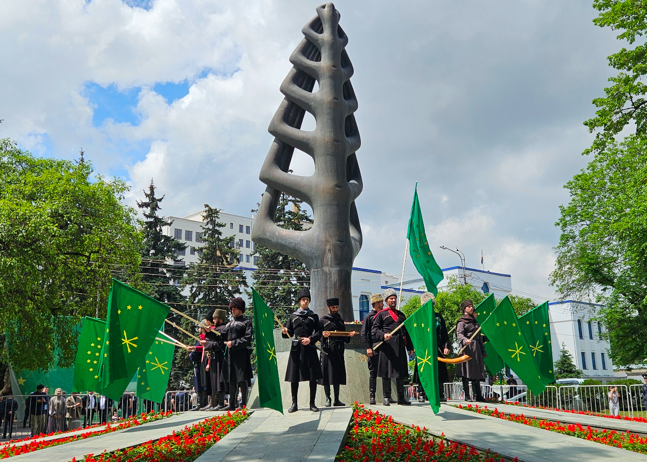 Нальчик почтил память жертв Кавказской войны