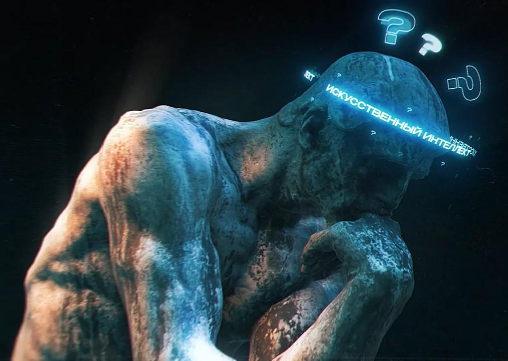 В сферу здравоохранения внедряют искусственный интеллект и цифровые сервисы  