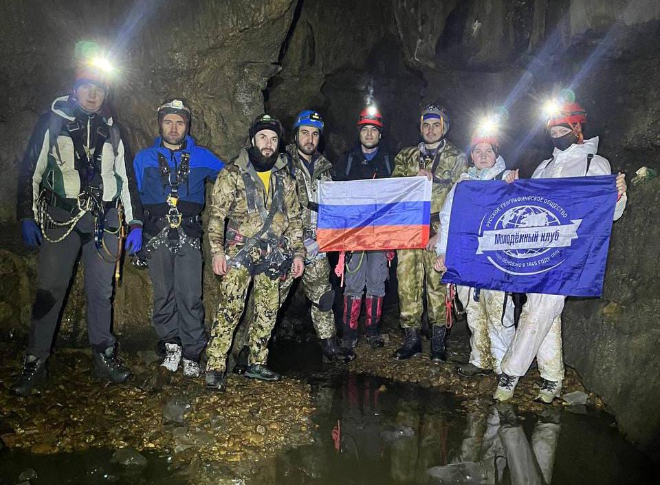 В Кабардино-Балкарии стартовала спелеологическая экспедиция