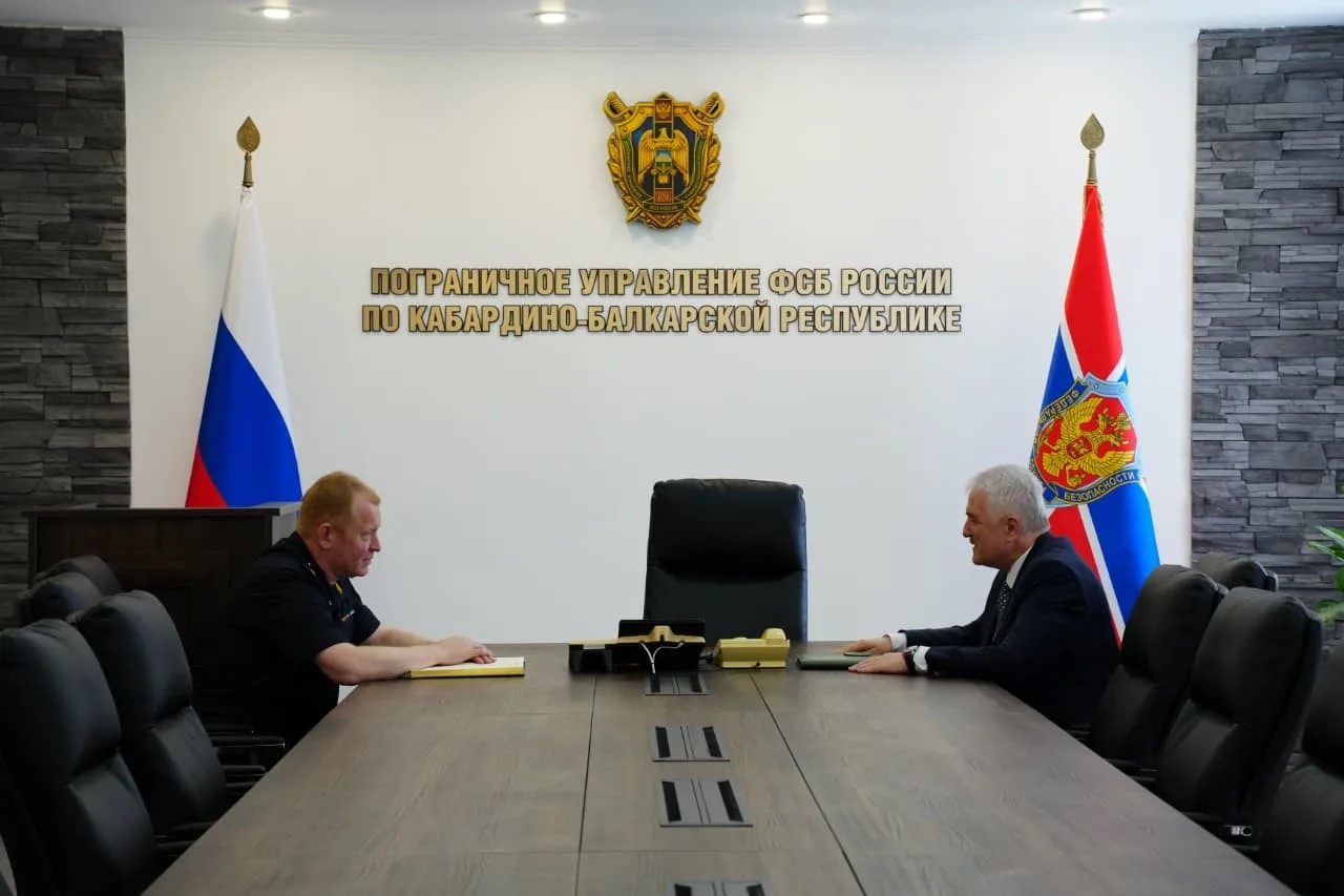 В Пограничном управлении ФСБ России по КБР обсудили вопросы взаимодействия по пограничным вопросам