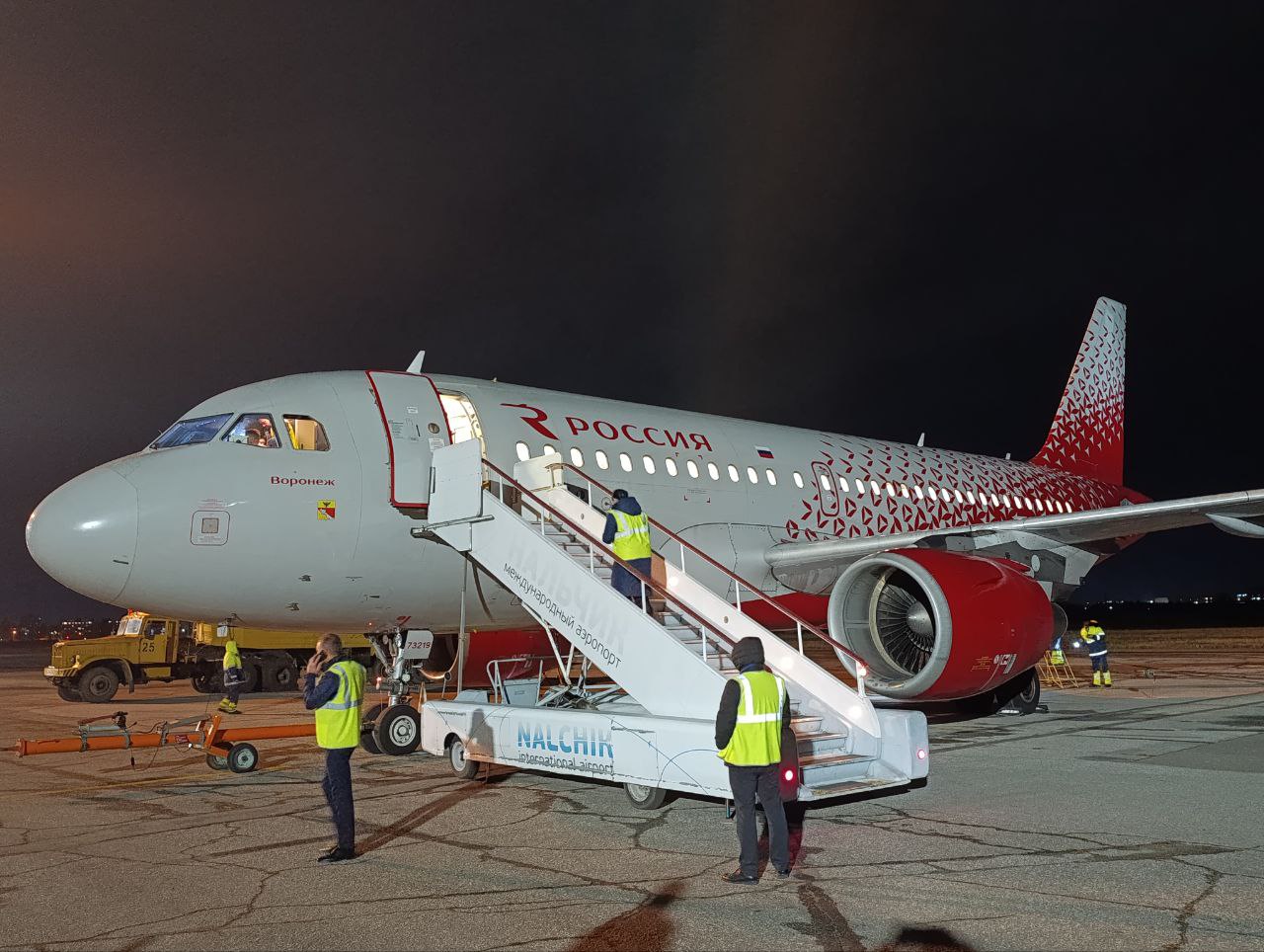 В Нальчик прибыл самолет из Санкт-Петербурга