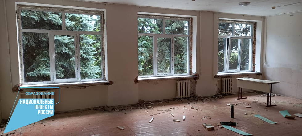 В Баксанском районе готовят помещения для центров «Точка роста»