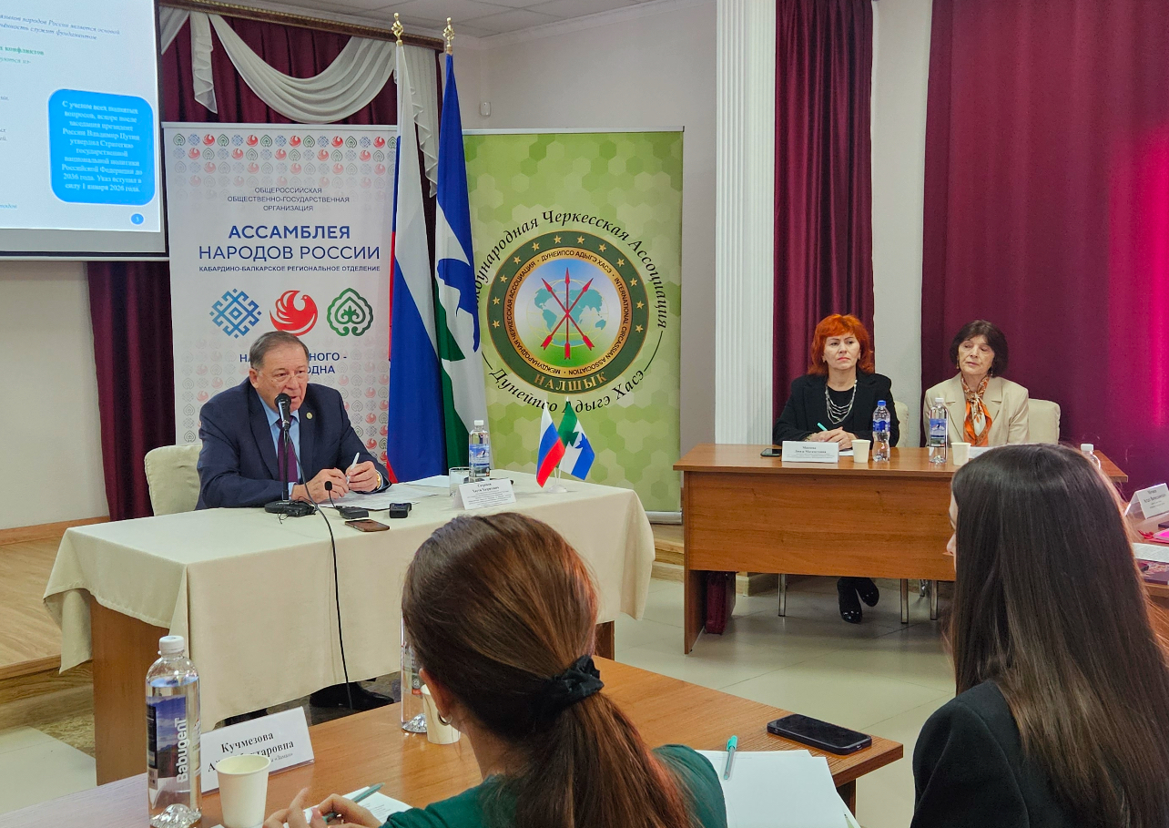 Гордость нации - 2026