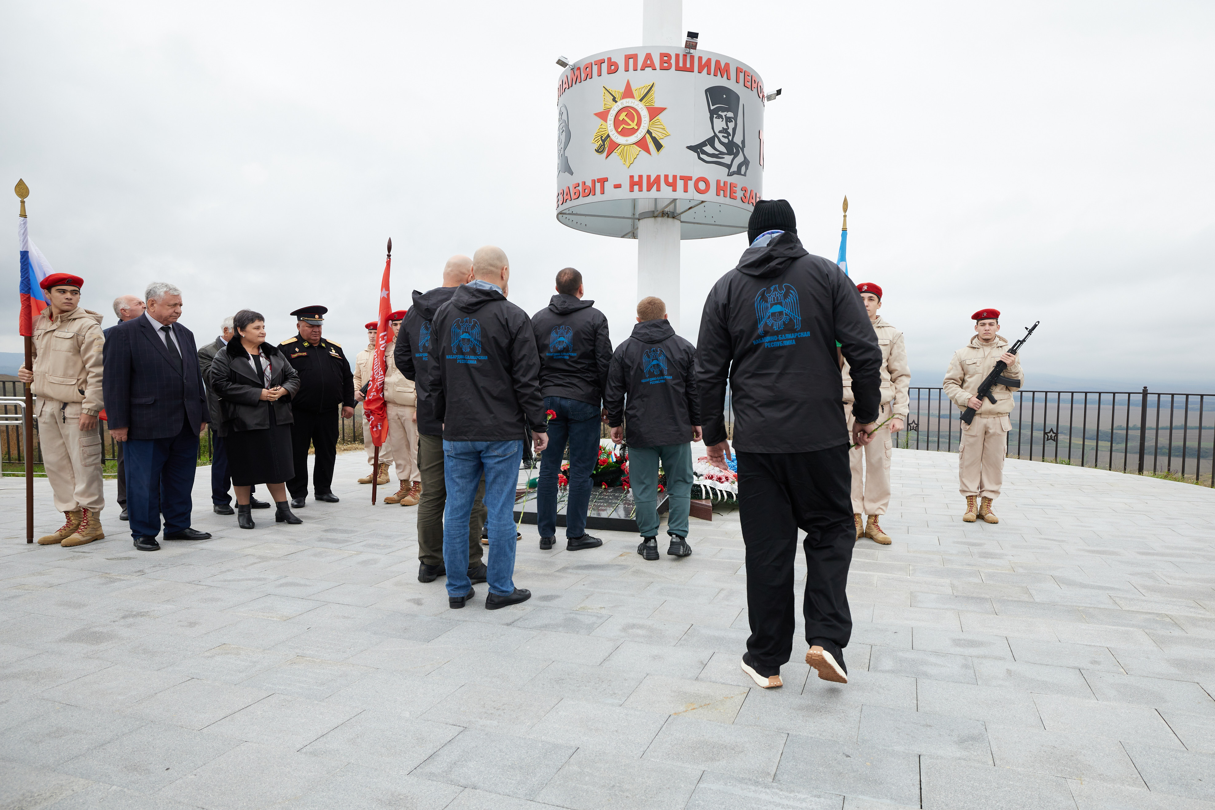 Патриотическая акция на Курпских высотах