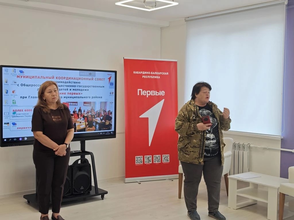 В Баксанском районе прошел молодежный форум