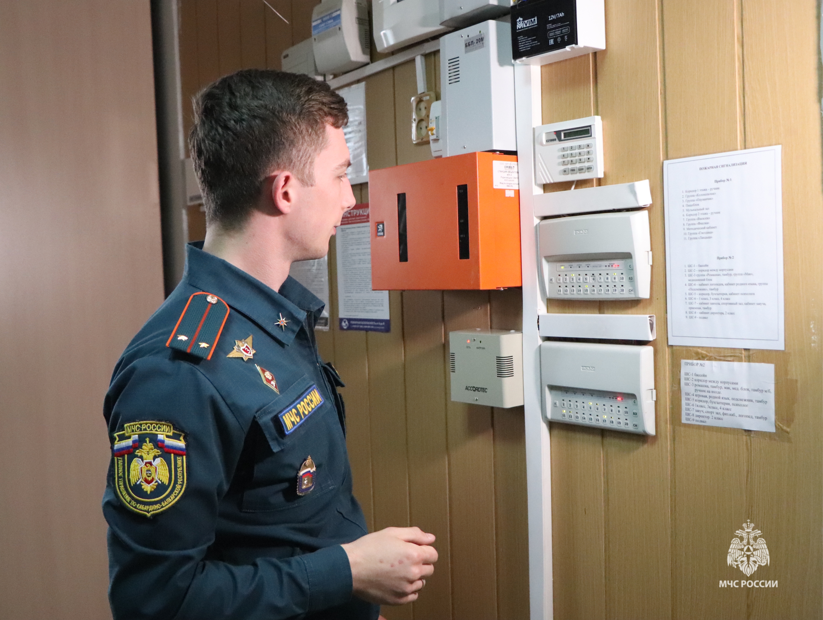 В Кабардино-Балкарии готовятся к летнему отдыху детей