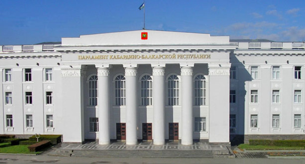 Парламент КБР принял закон о регулировании отношений в области ГО