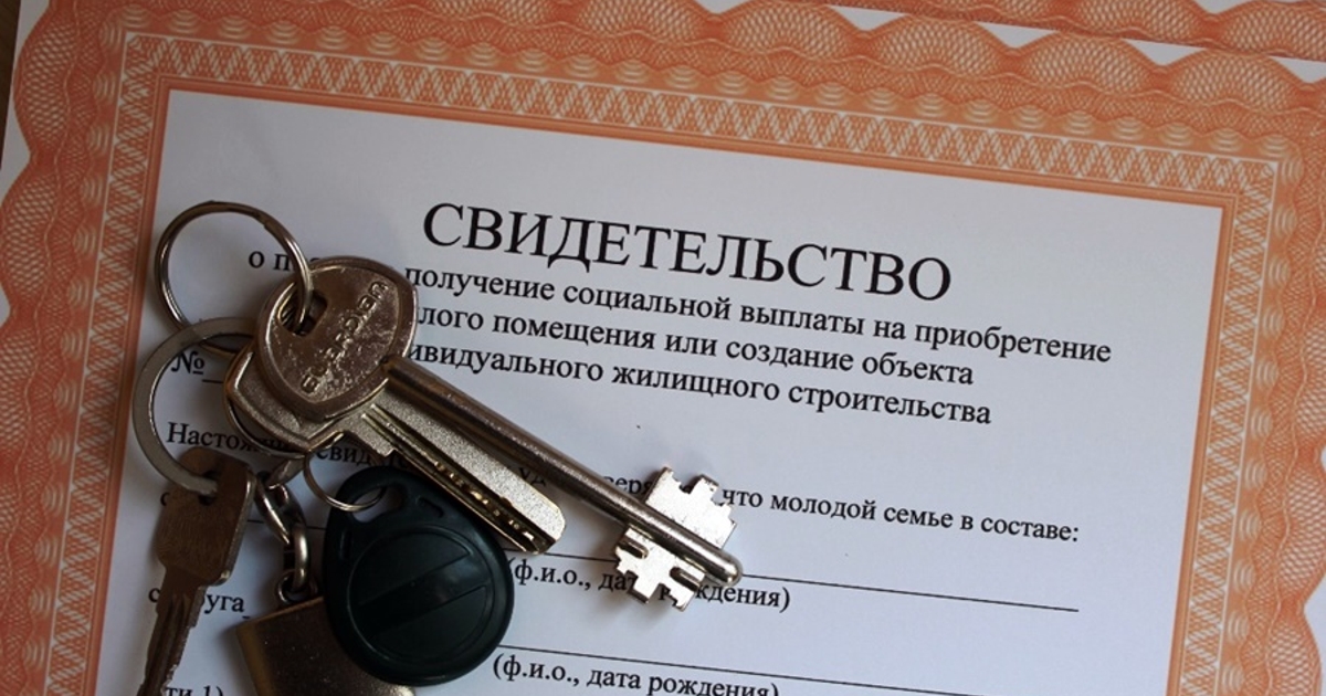 В Баксанском районе вручили 10 сертификатов на улучшение жилищных условий льготным категориям граждан