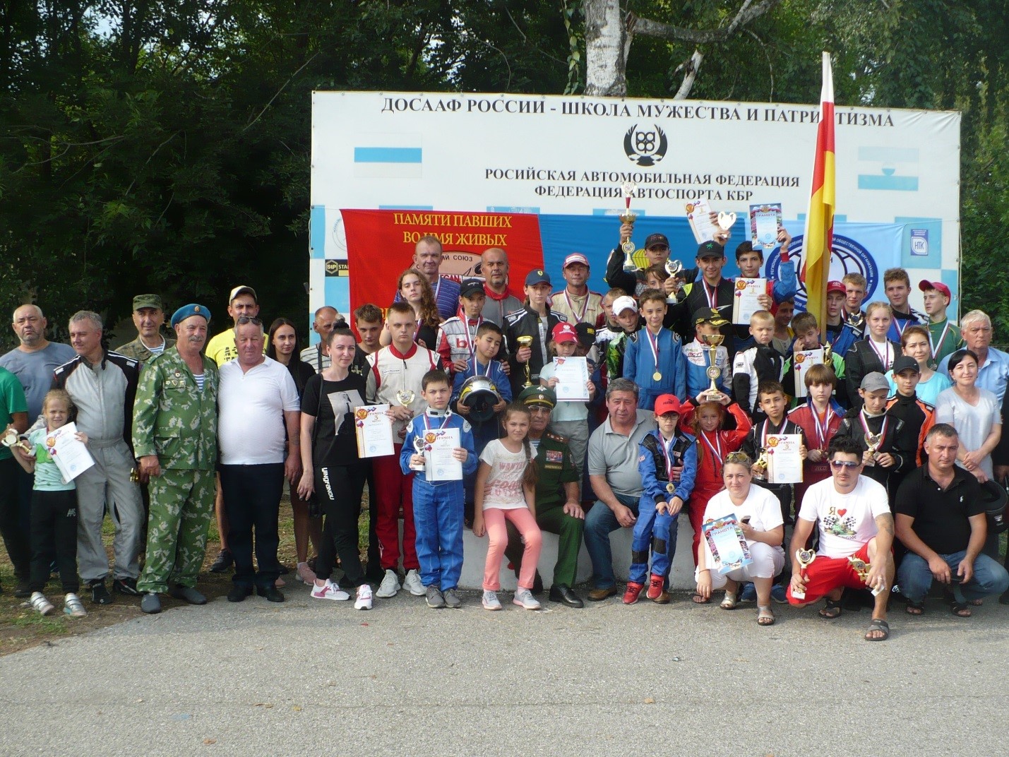 В Нарткале состязались картингисты