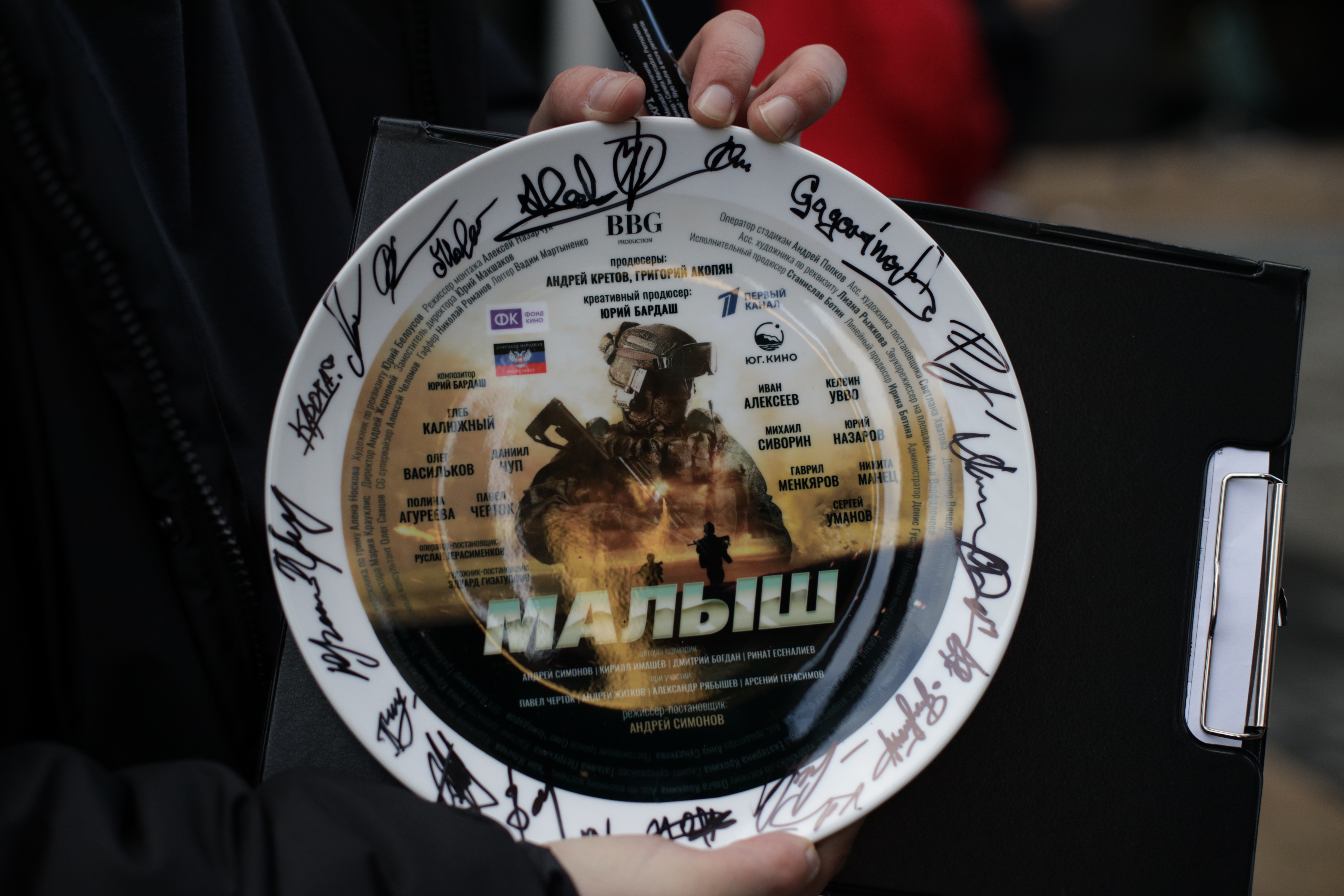 На большие экраны выходит художественный фильм «Малыш» о событиях СВО  