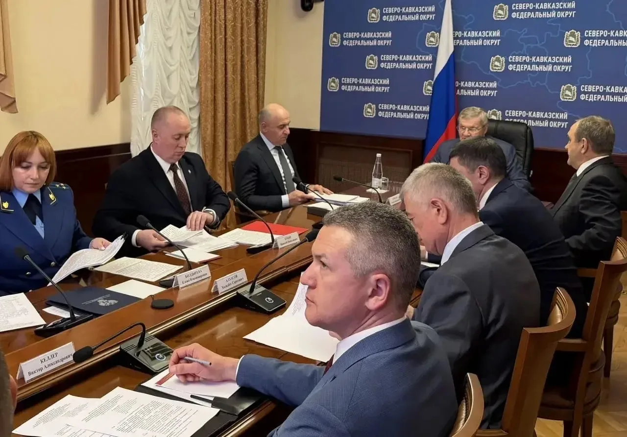 Казбек Коков принял участие в окружном совещании по вопросам безопасности