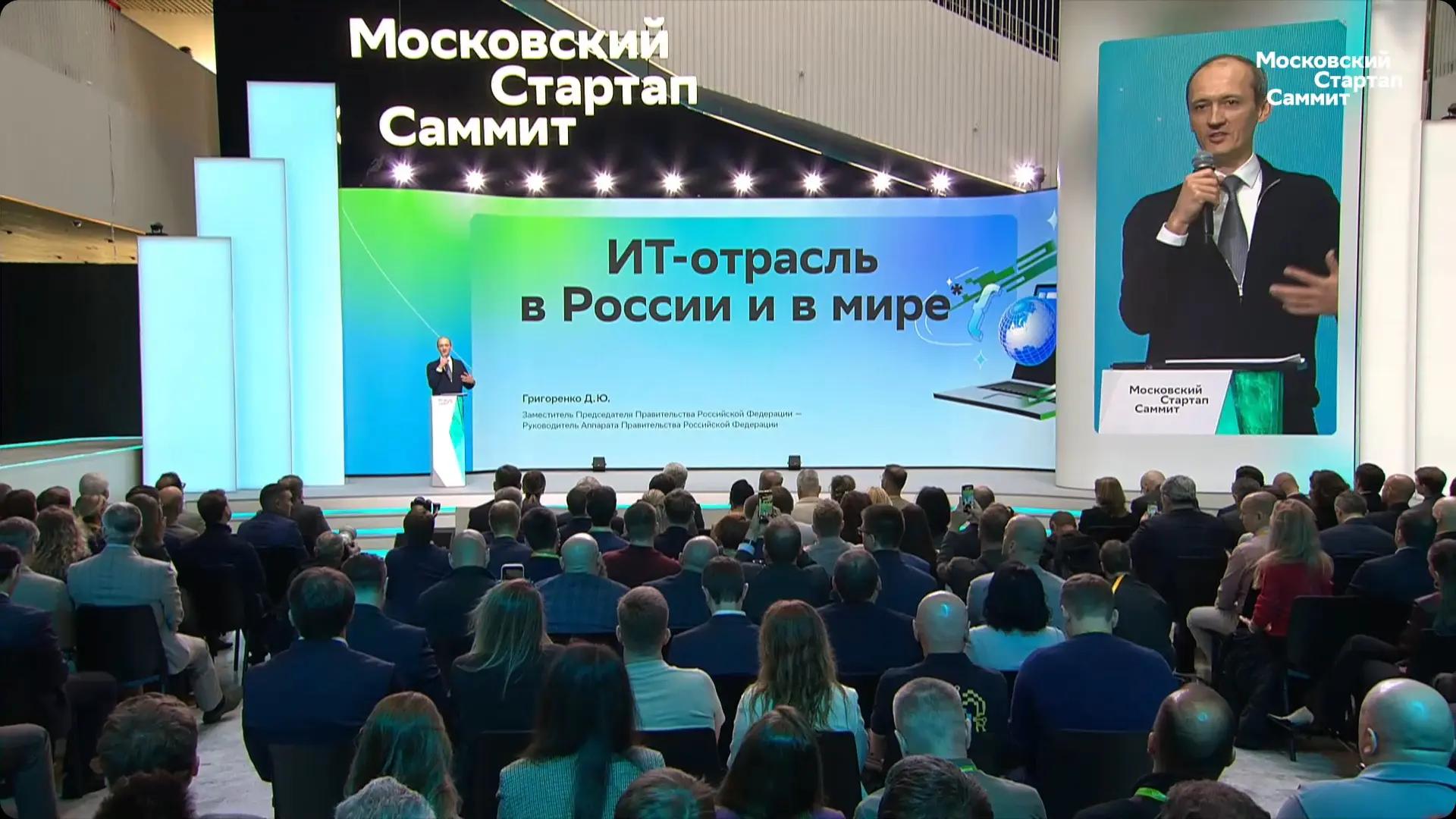 В Кабардино-Балкарию придут новейшие технологические разработки