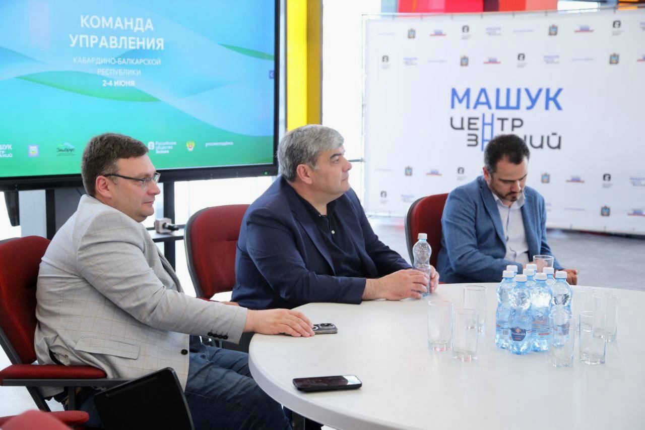 Центр знаний «Машук» - лаборатория профессионалов