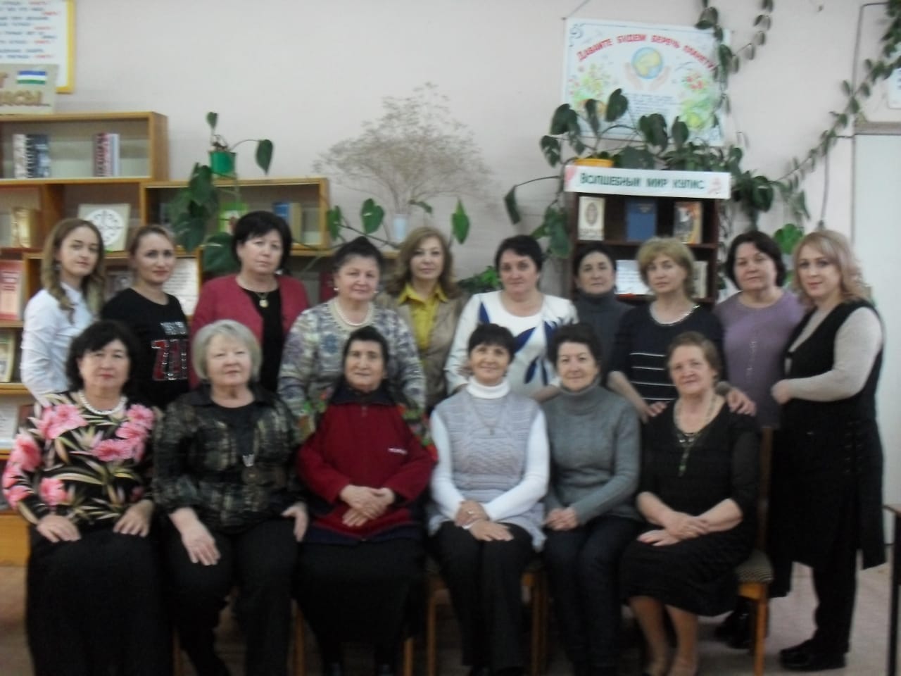 «Библиосумерки» в Тереке