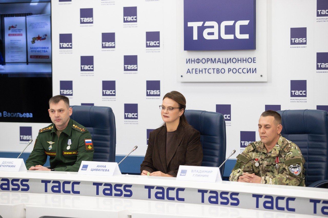 Итоги работы Государственного фонда «Защитники Отечества» за 2025 год  