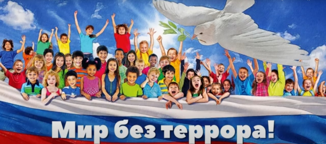 Объявлен конкурс на лучший проект социальной рекламы по профилактике терроризма и экстремизма